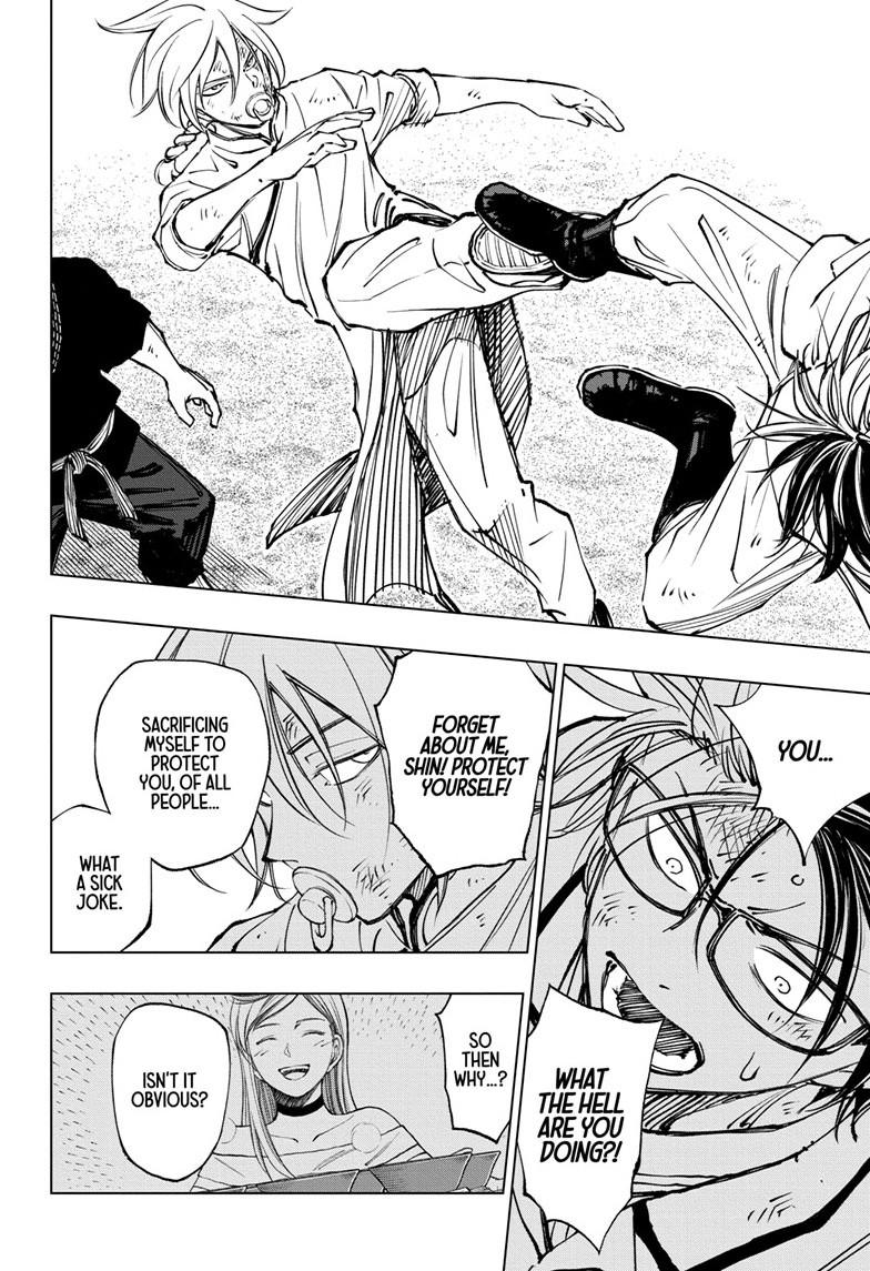 Read Kill Blue (en) Manga Online