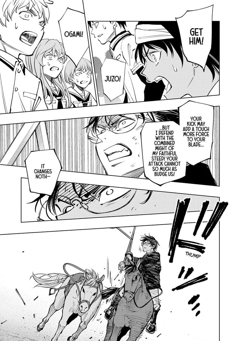 Read Kill Blue (en) Manga Online