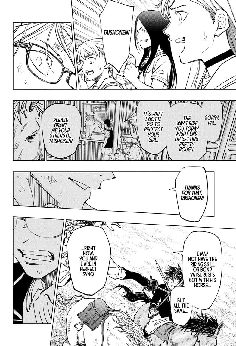 Read Kill Blue (en) Manga Online