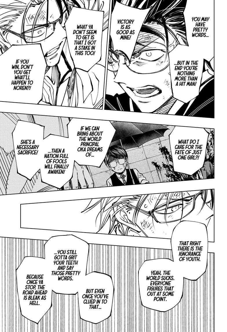 Read Kill Blue (en) Manga Online