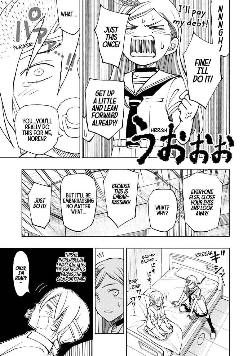 Read Kill Blue (en) Manga Online