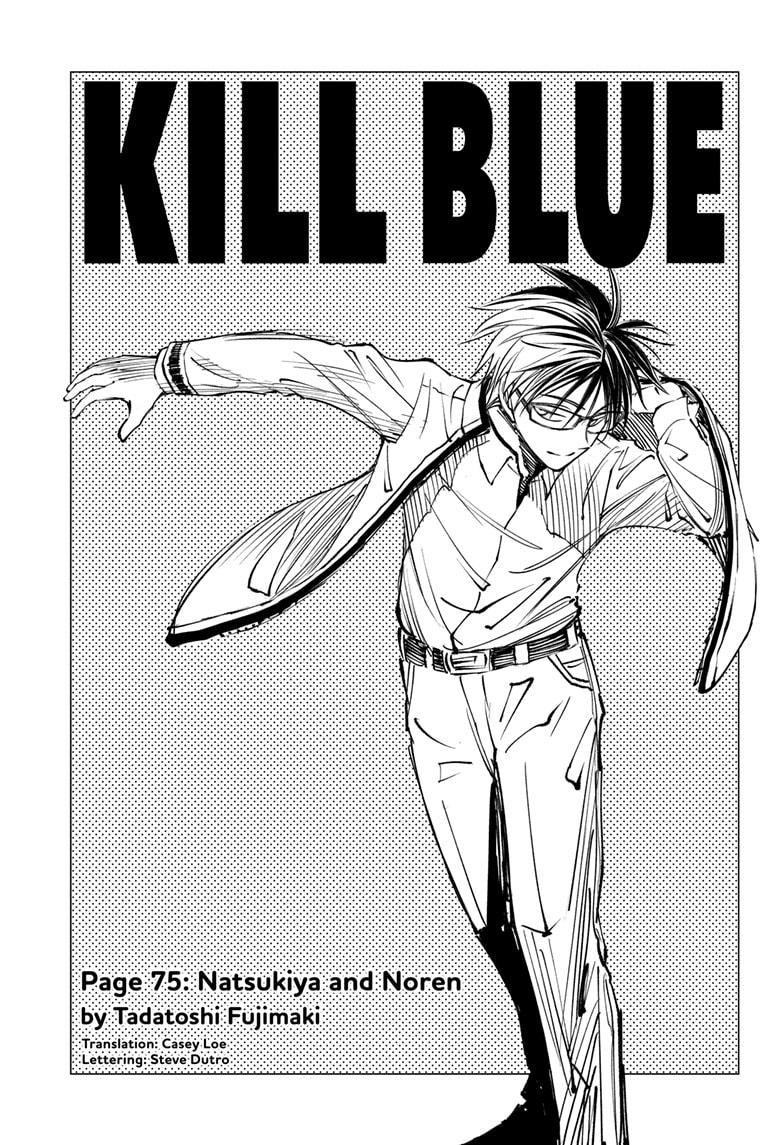 Read Kill Blue (en) Manga Online