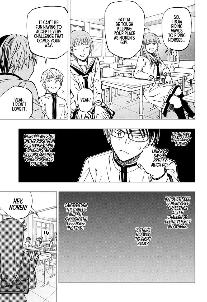 Read Kill Blue (en) Manga Online