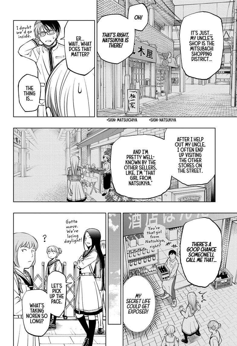 Read Kill Blue (en) Manga Online