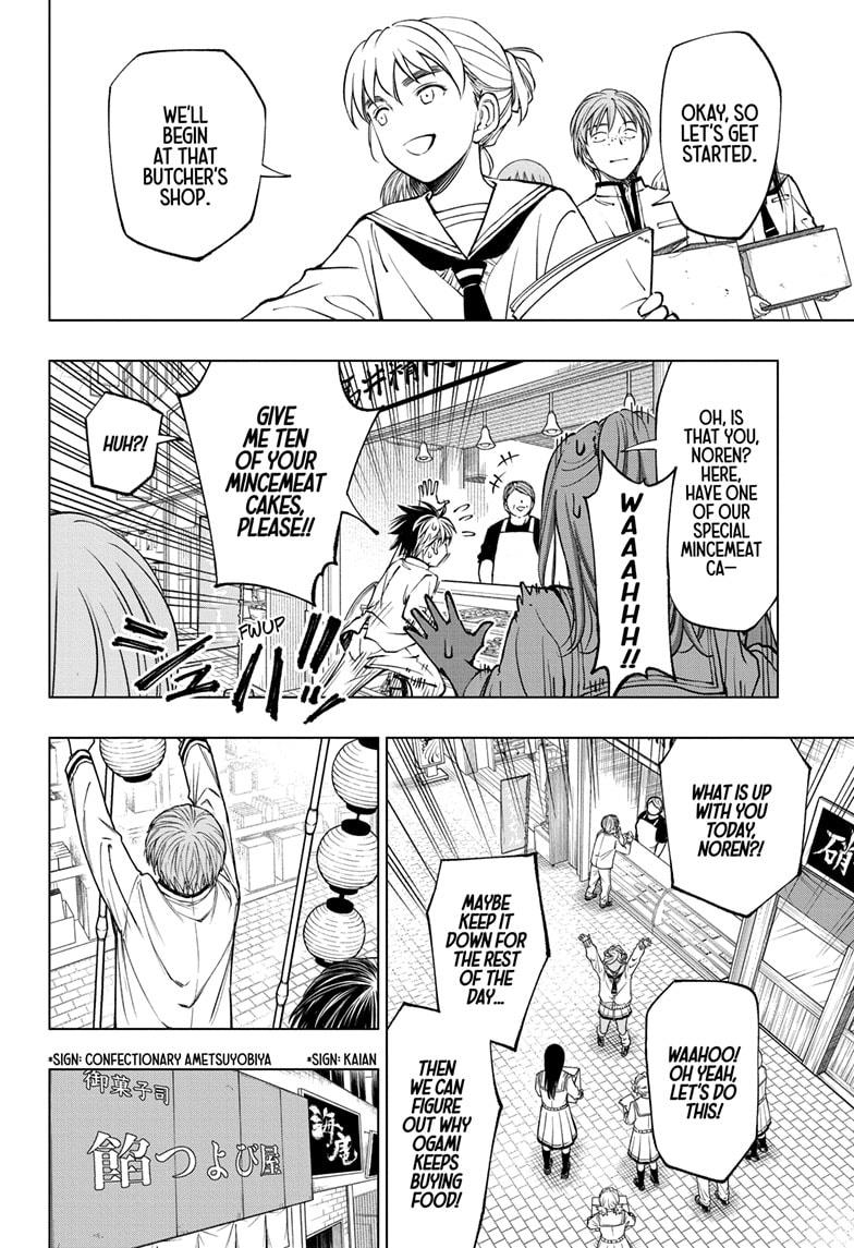 Read Kill Blue (en) Manga Online