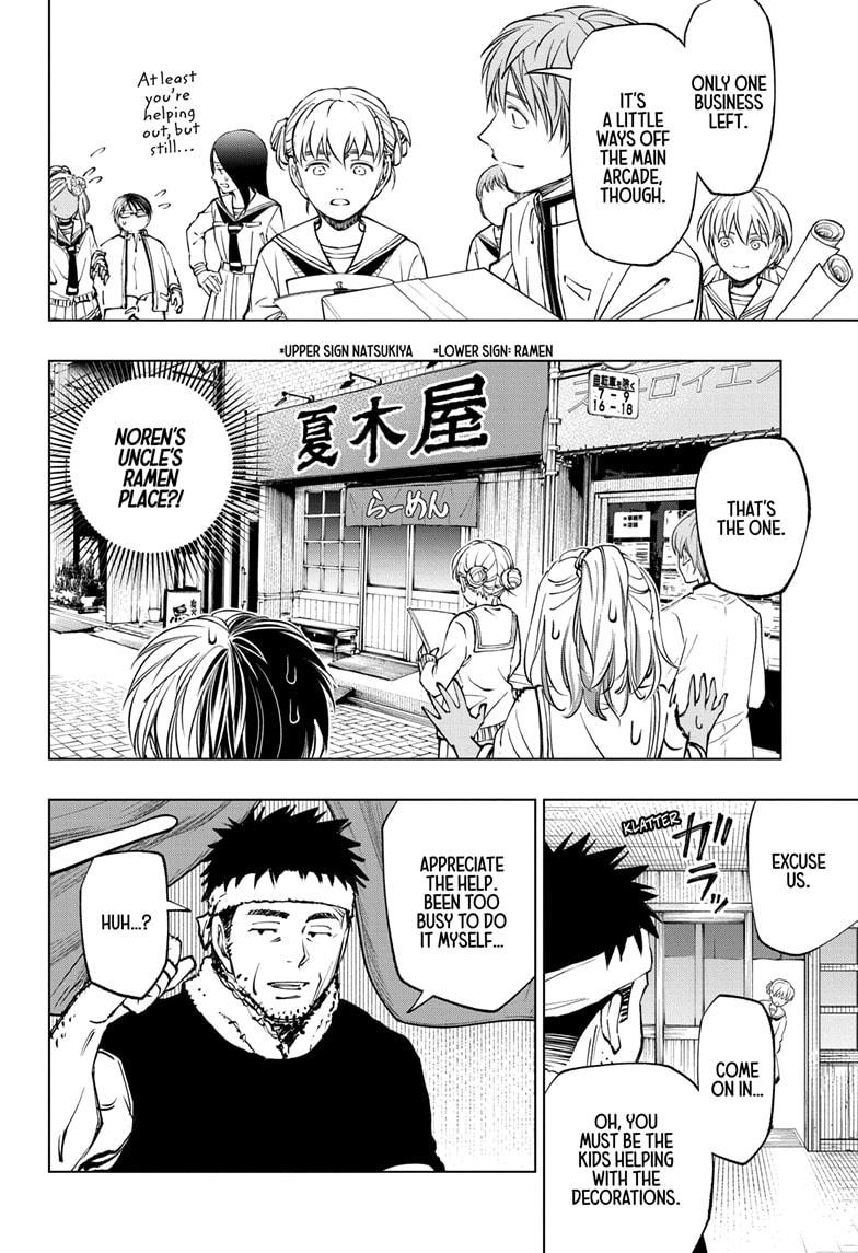 Read Kill Blue (en) Manga Online