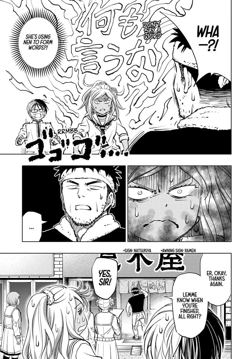 Read Kill Blue (en) Manga Online