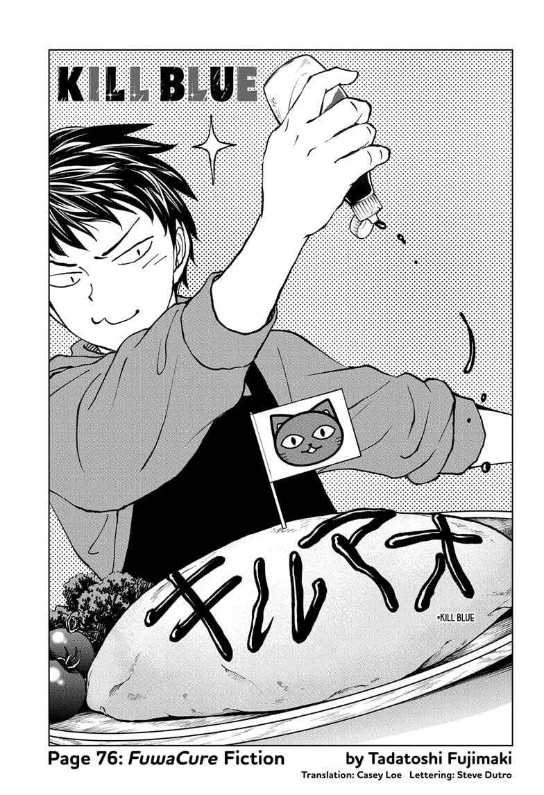 Read Kill Blue (en) Manga Online