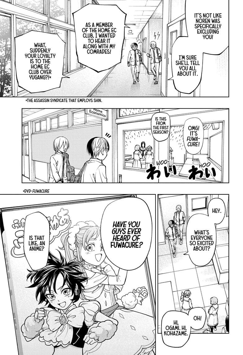 Read Kill Blue (en) Manga Online