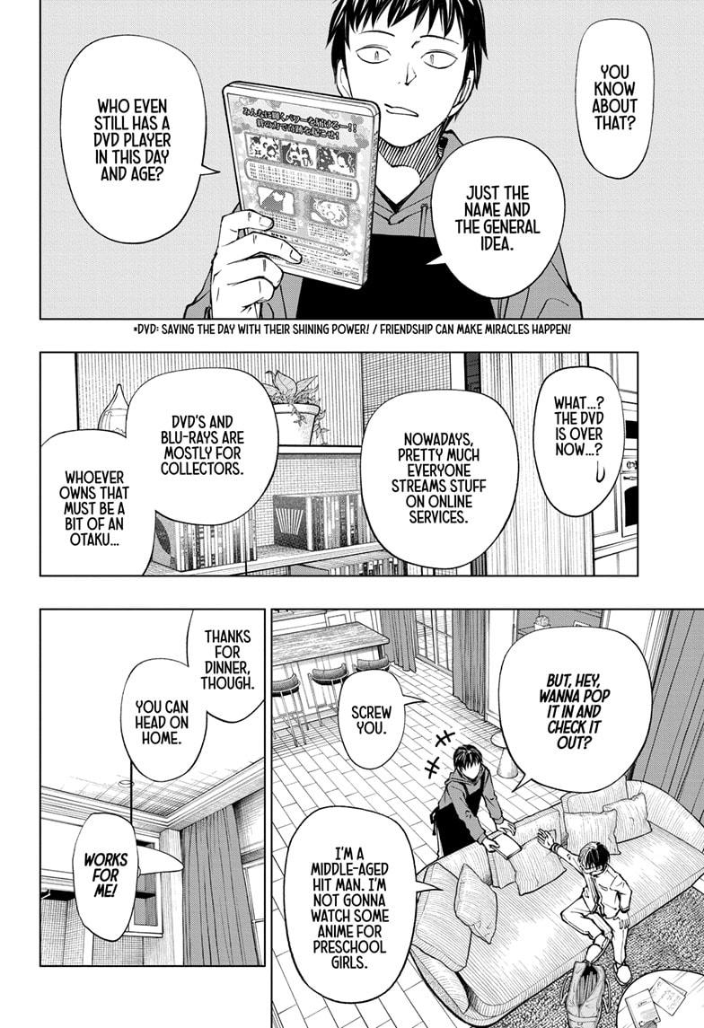 Read Kill Blue (en) Manga Online