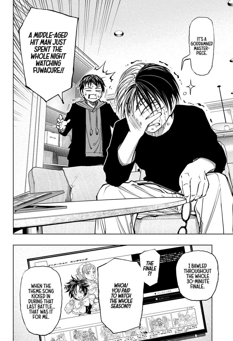 Read Kill Blue (en) Manga Online