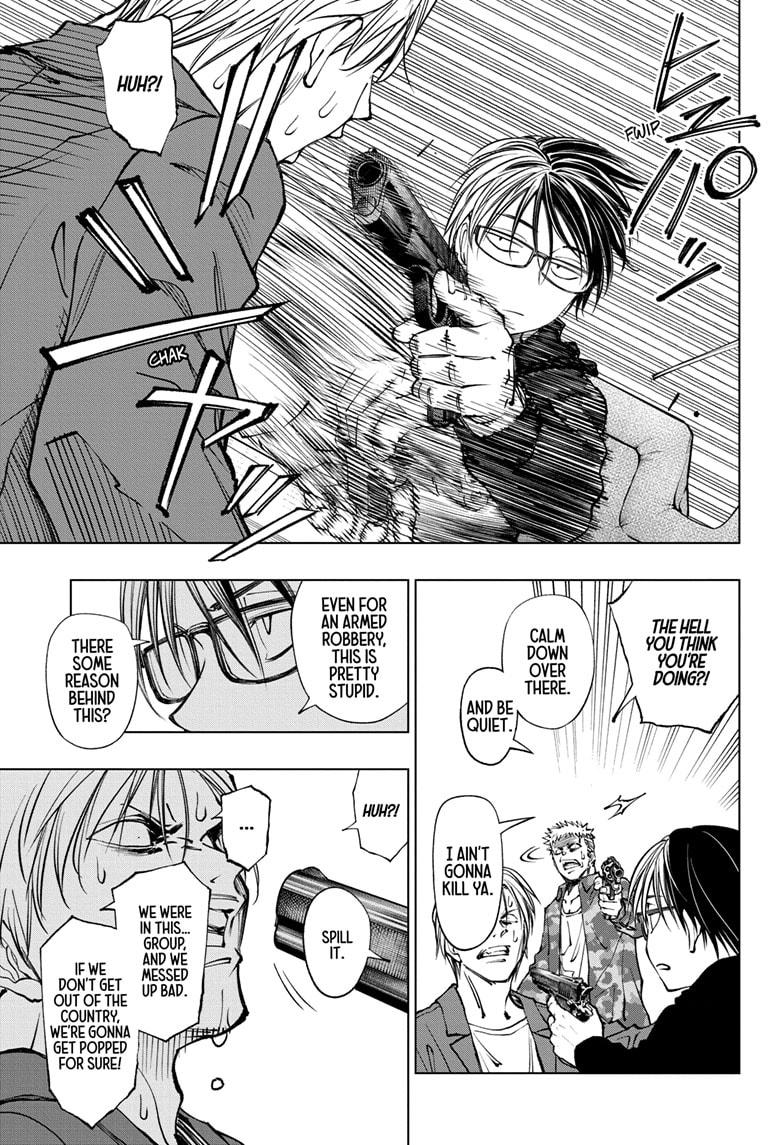 Read Kill Blue (en) Manga Online