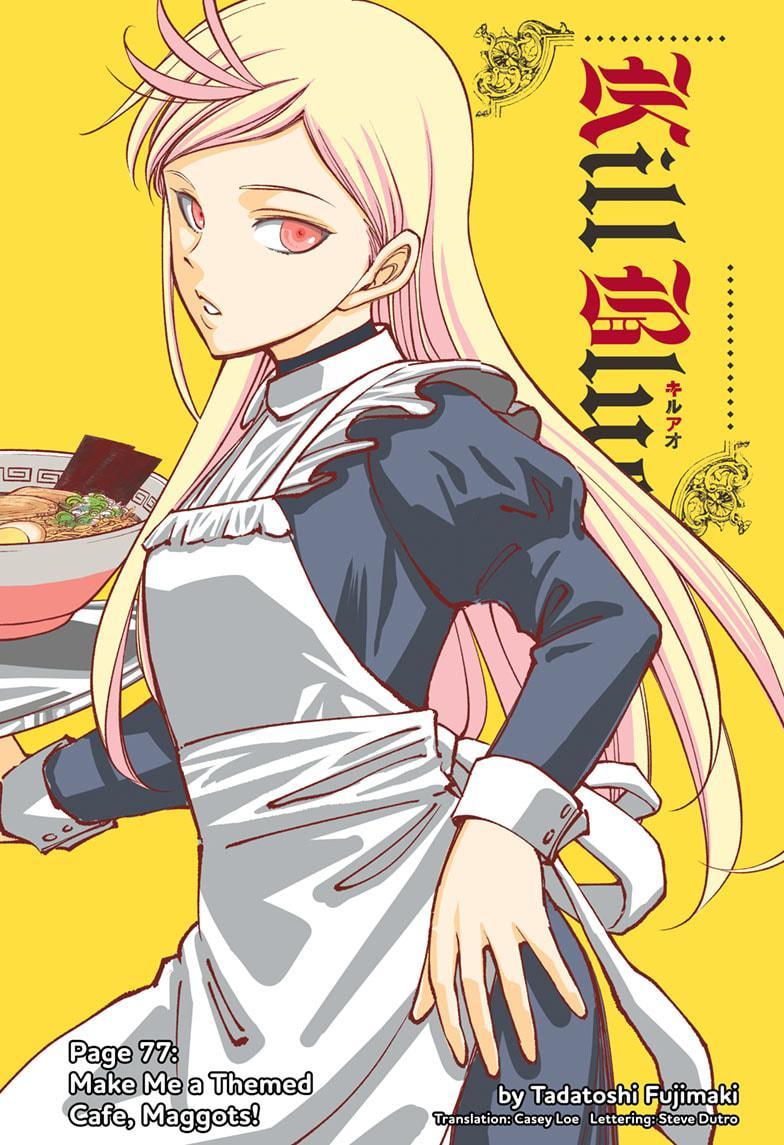 Read Kill Blue (en) Manga Online