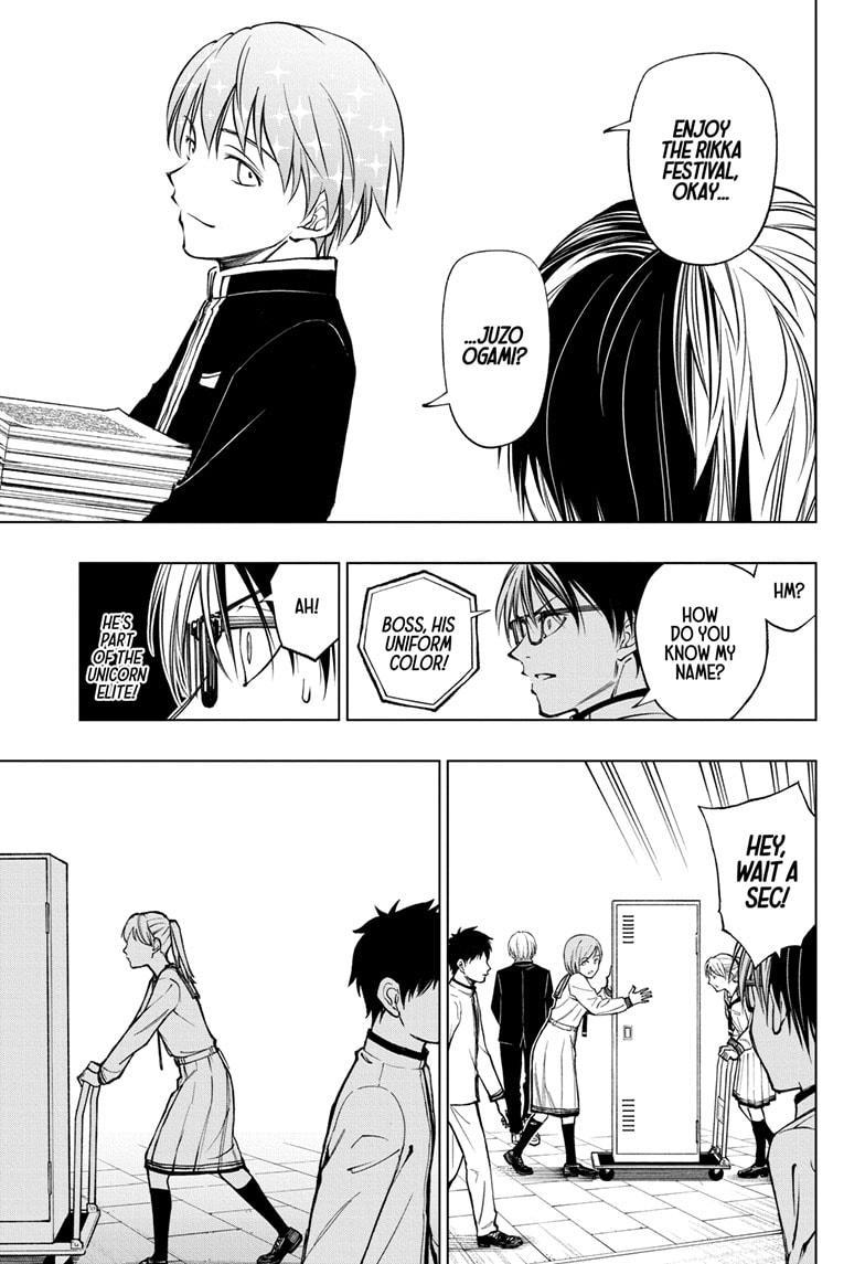 Read Kill Blue (en) Manga Online