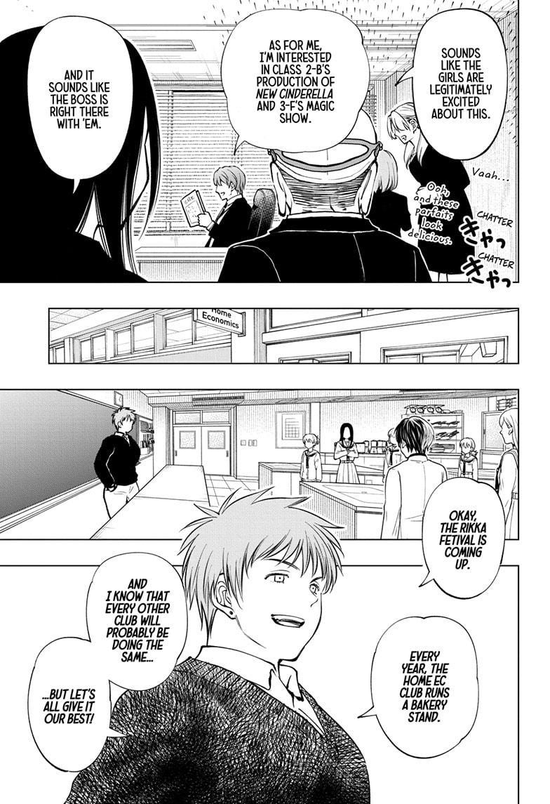 Read Kill Blue (en) Manga Online