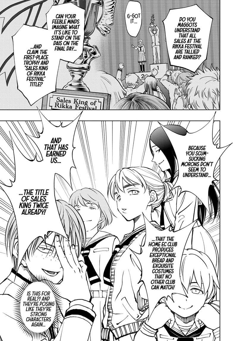 Read Kill Blue (en) Manga Online