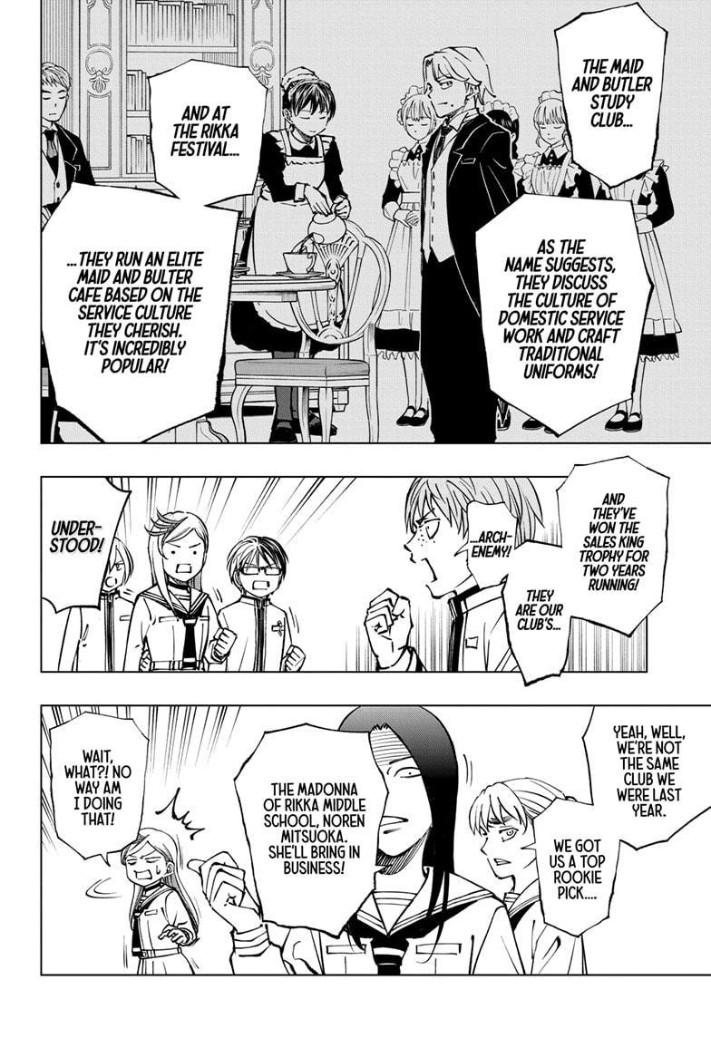 Read Kill Blue (en) Manga Online