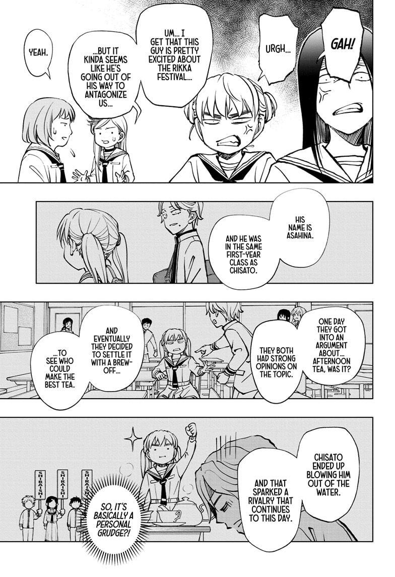 Read Kill Blue (en) Manga Online