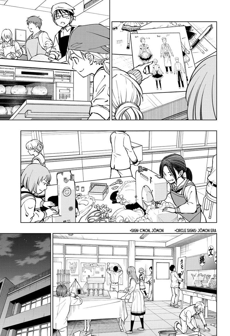 Read Kill Blue (en) Manga Online