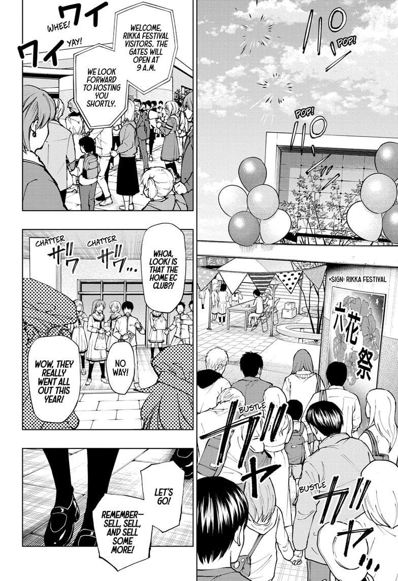 Read Kill Blue (en) Manga Online