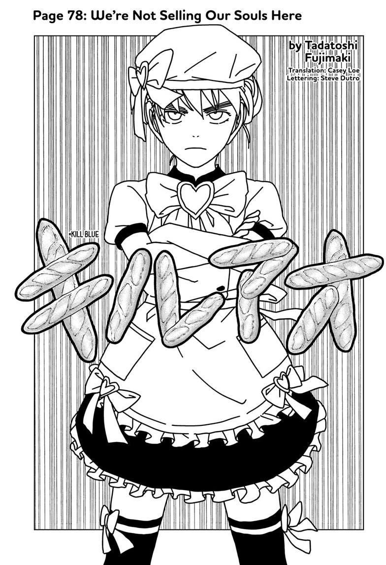 Read Kill Blue (en) Manga Online