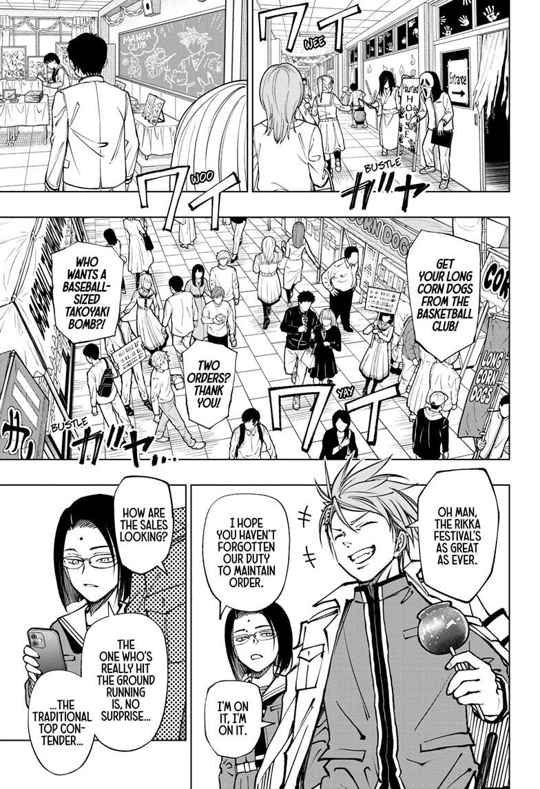 Read Kill Blue (en) Manga Online