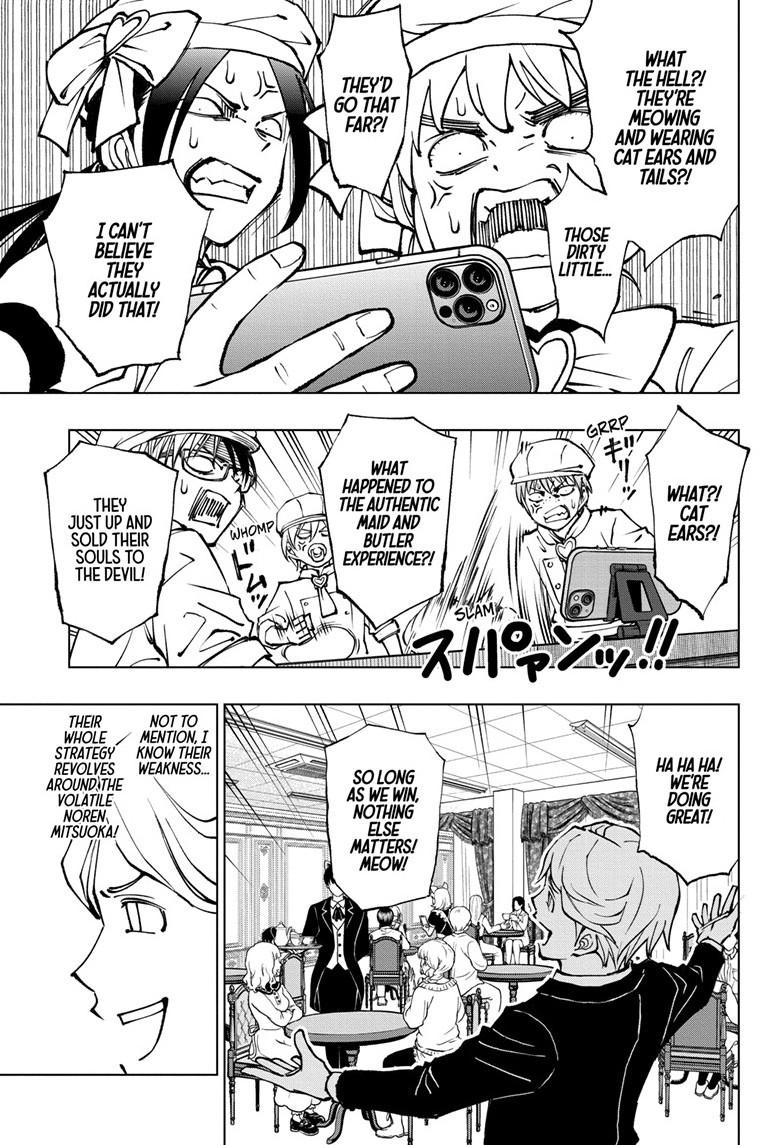 Read Kill Blue (en) Manga Online