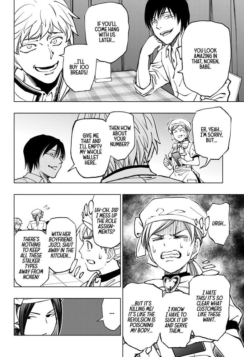 Read Kill Blue (en) Manga Online