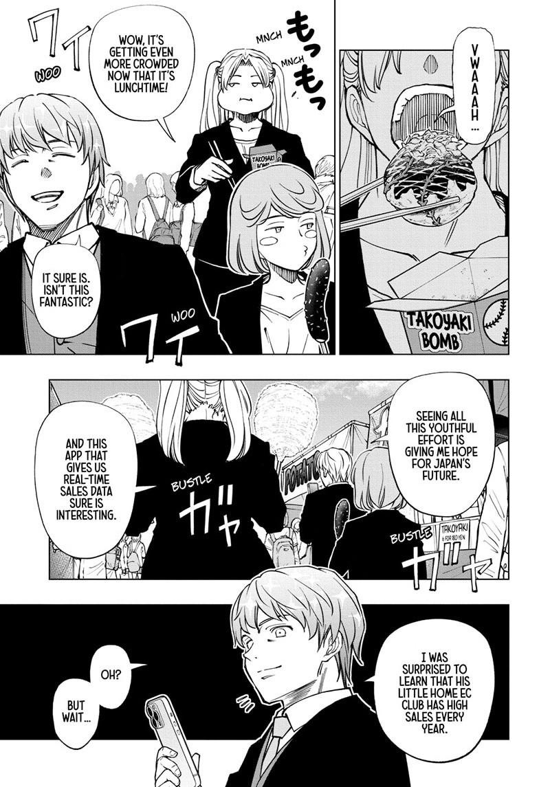 Read Kill Blue (en) Manga Online