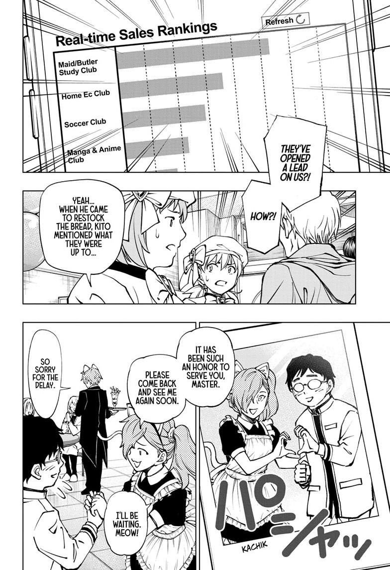 Read Kill Blue (en) Manga Online