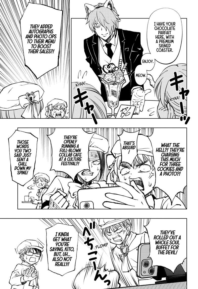 Read Kill Blue (en) Manga Online