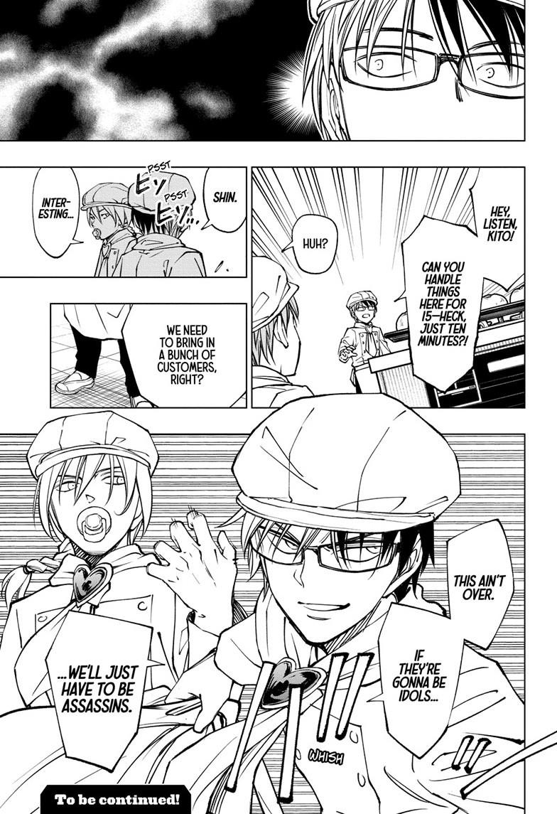 Read Kill Blue (en) Manga Online