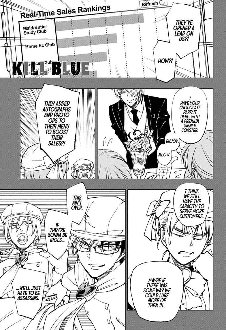 Read Kill Blue (en) Manga Online