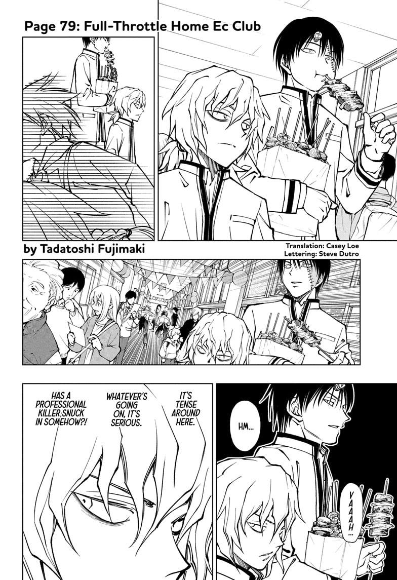 Read Kill Blue (en) Manga Online