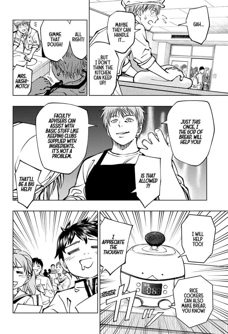 Read Kill Blue (en) Manga Online