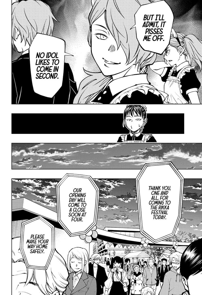 Read Kill Blue (en) Manga Online