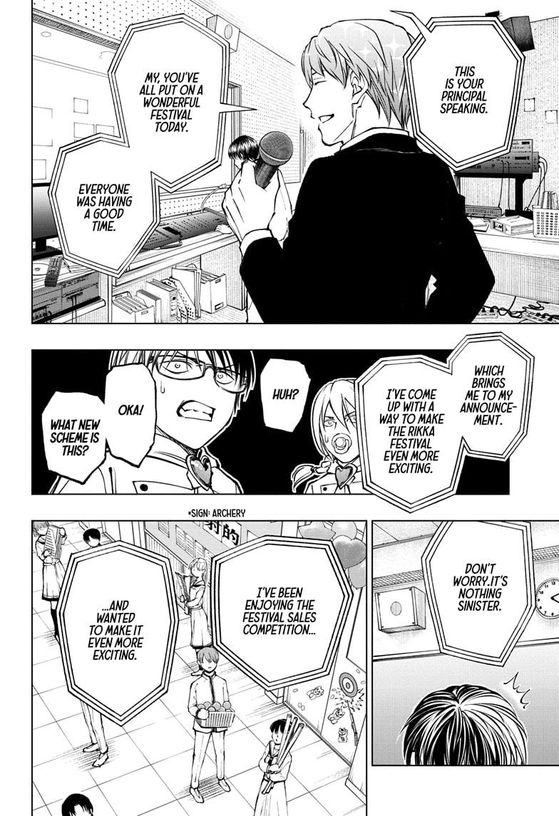 Read Kill Blue (en) Manga Online