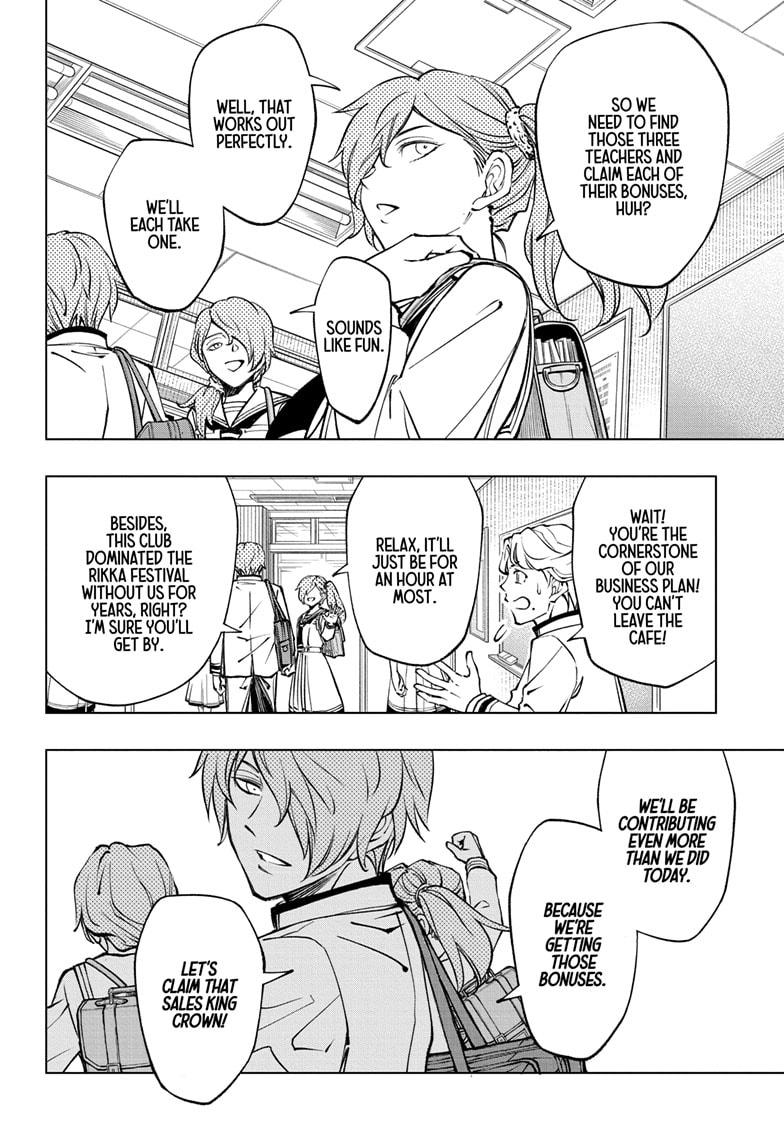 Read Kill Blue (en) Manga Online