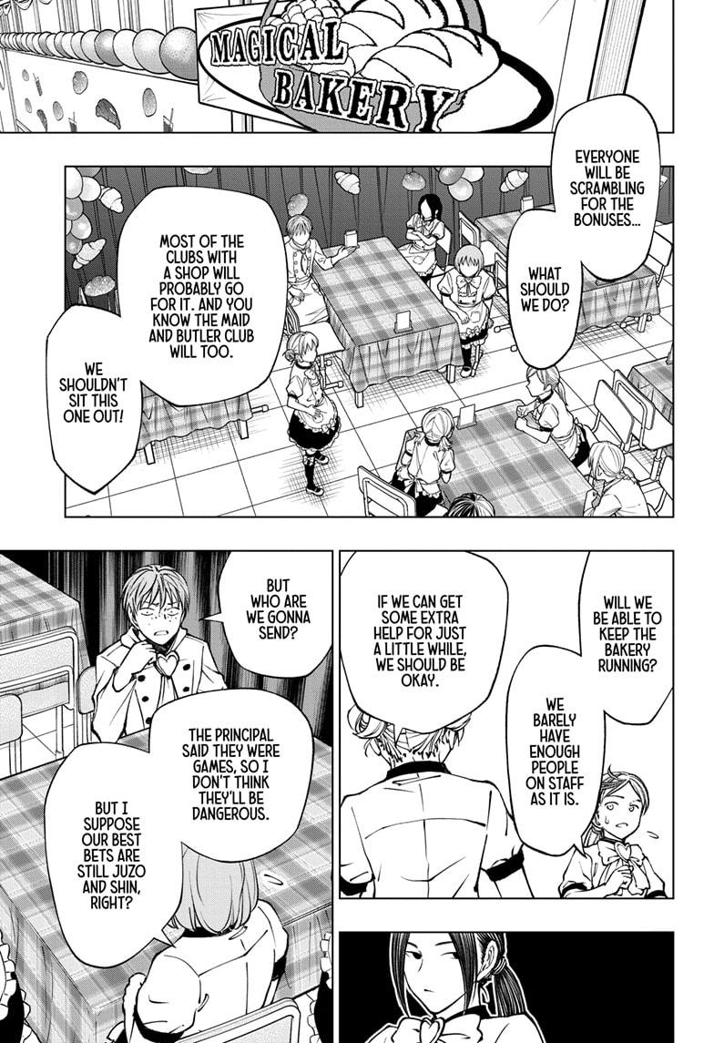 Read Kill Blue (en) Manga Online