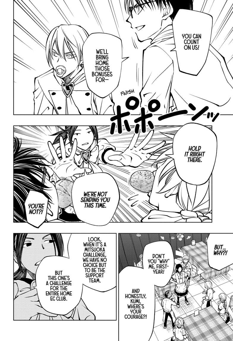 Read Kill Blue (en) Manga Online