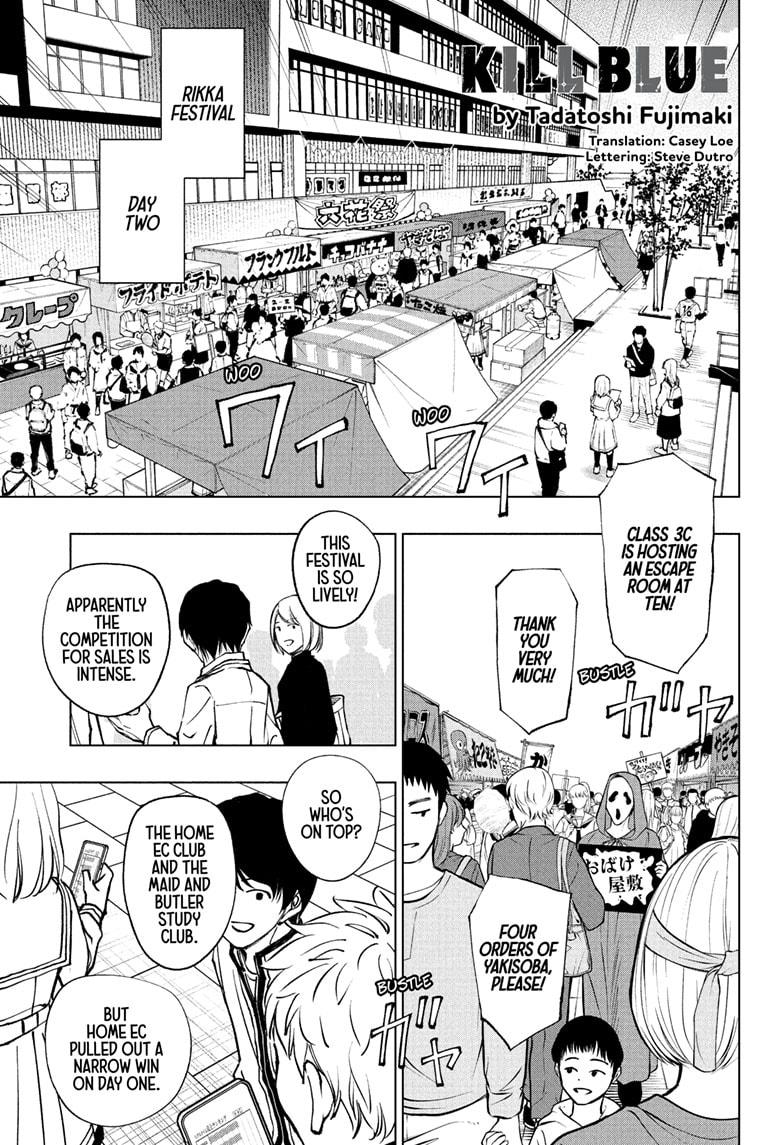 Read Kill Blue (en) Manga Online