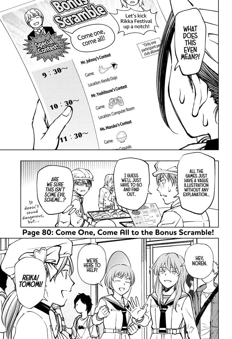 Read Kill Blue (en) Manga Online