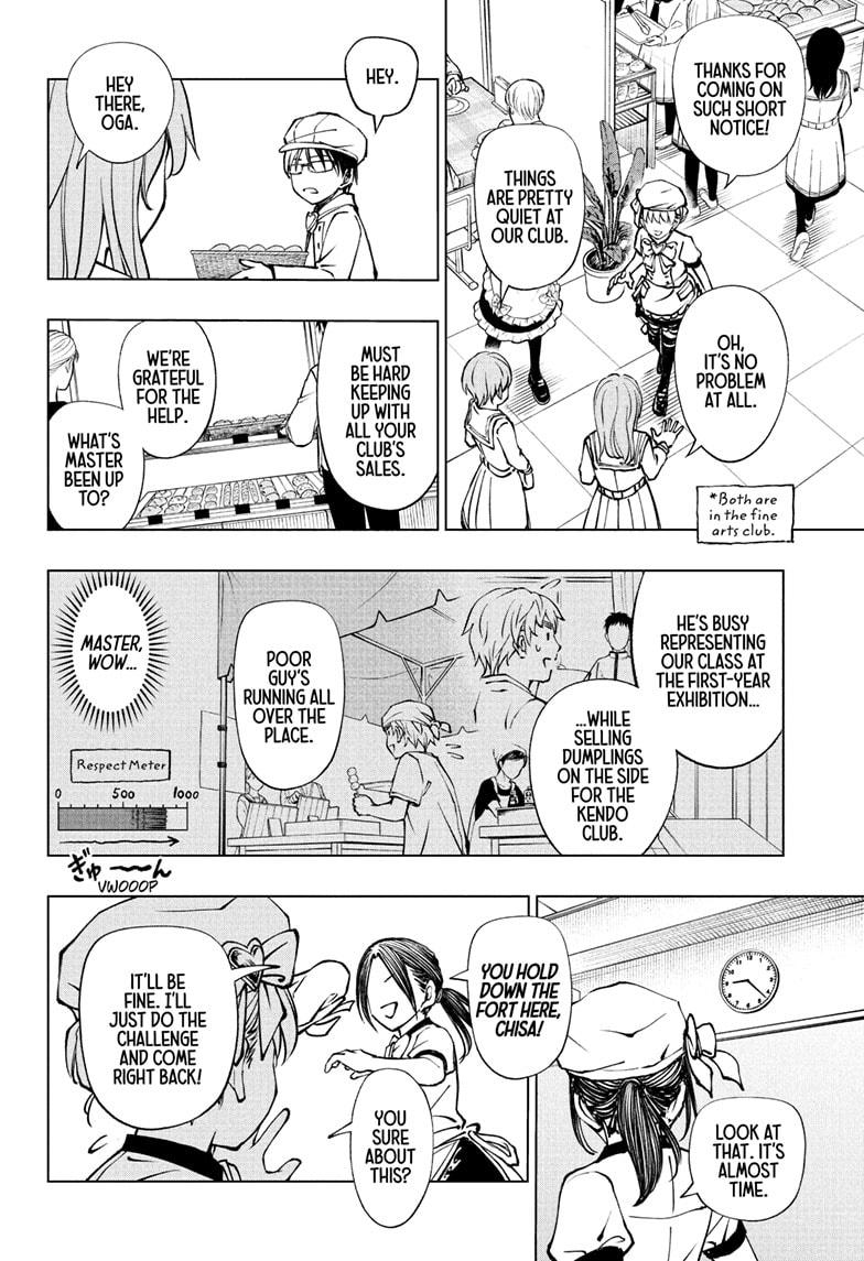 Read Kill Blue (en) Manga Online