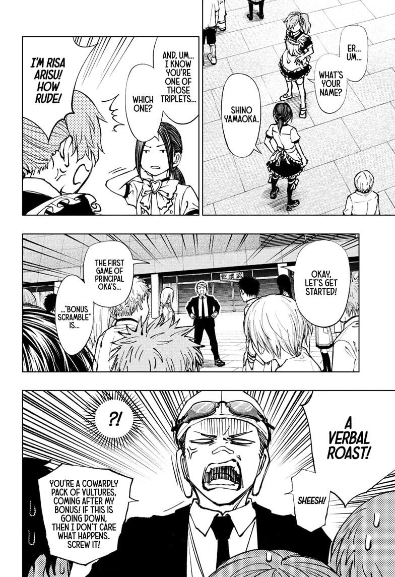 Read Kill Blue (en) Manga Online