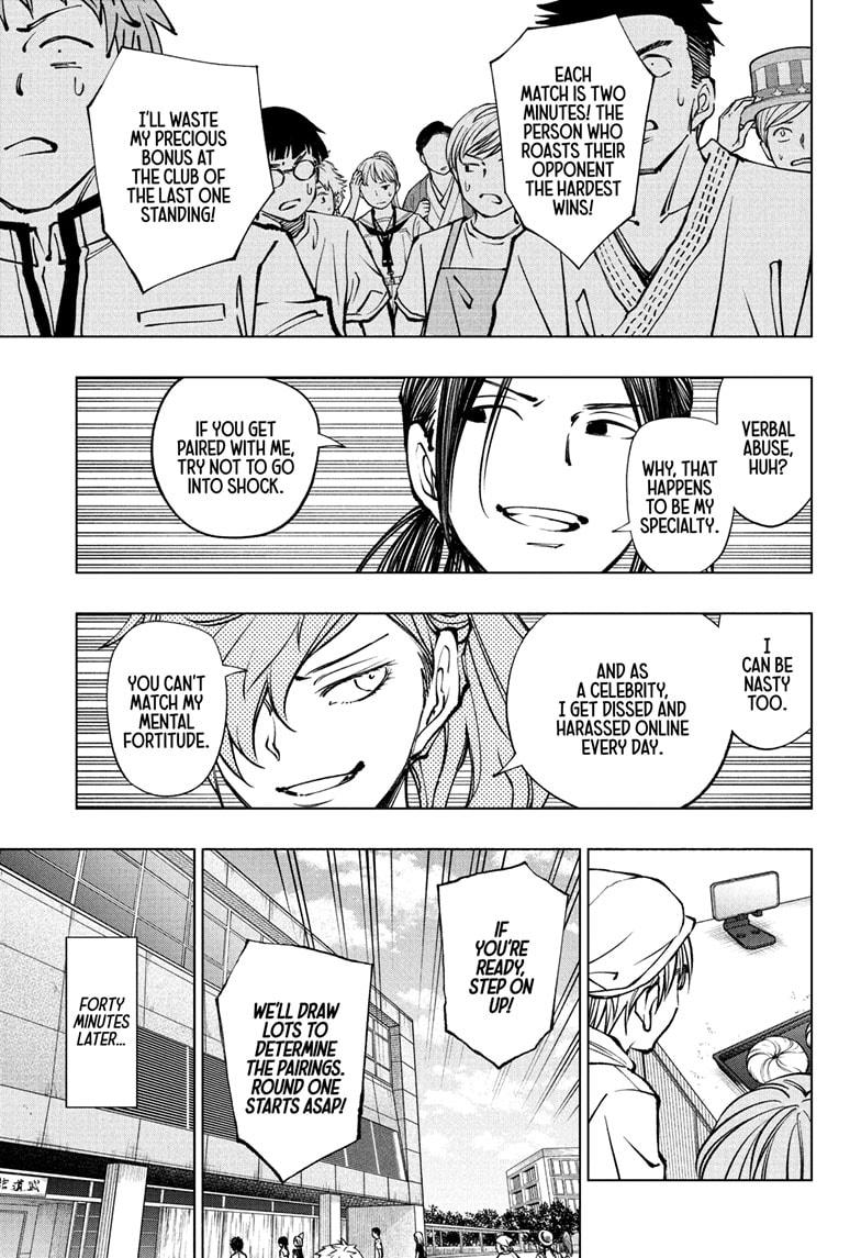 Read Kill Blue (en) Manga Online