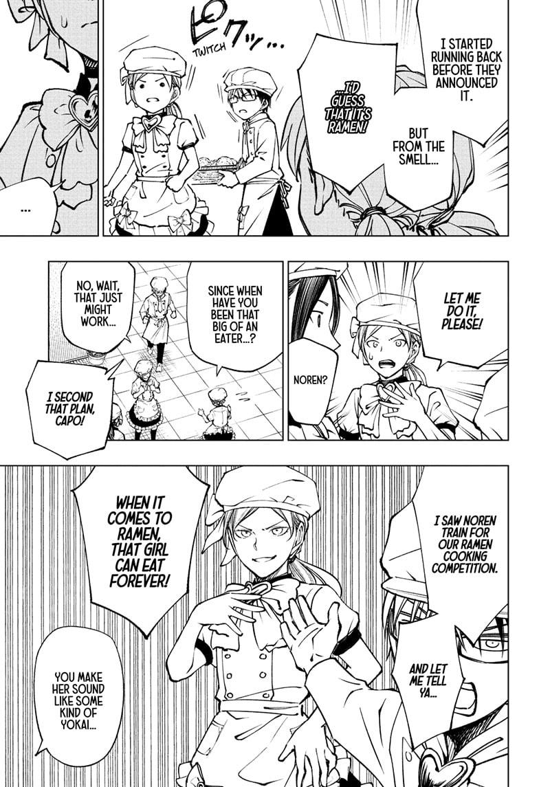 Read Kill Blue (en) Manga Online