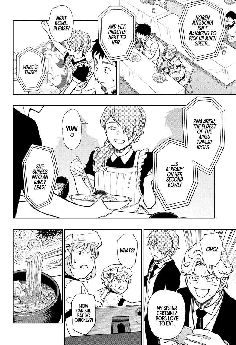 Read Kill Blue (en) Manga Online