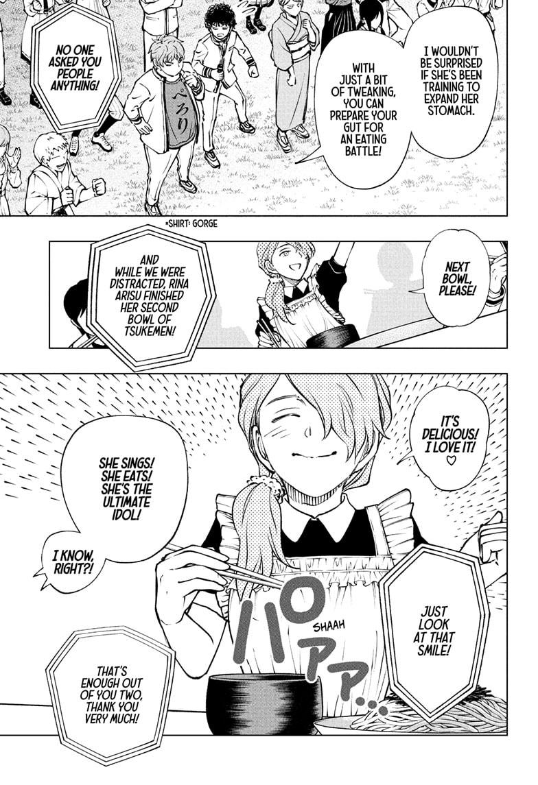 Read Kill Blue (en) Manga Online