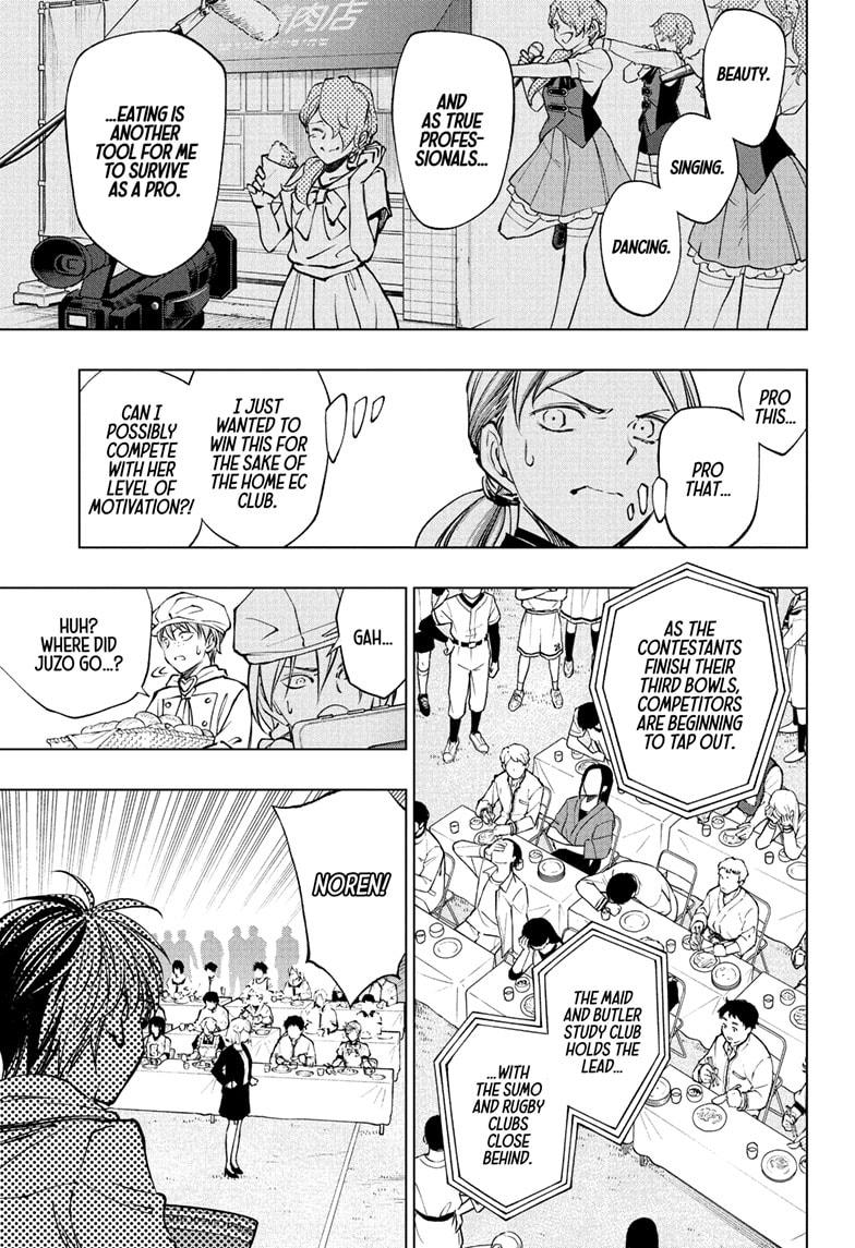 Read Kill Blue (en) Manga Online