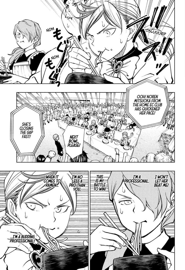 Read Kill Blue (en) Manga Online